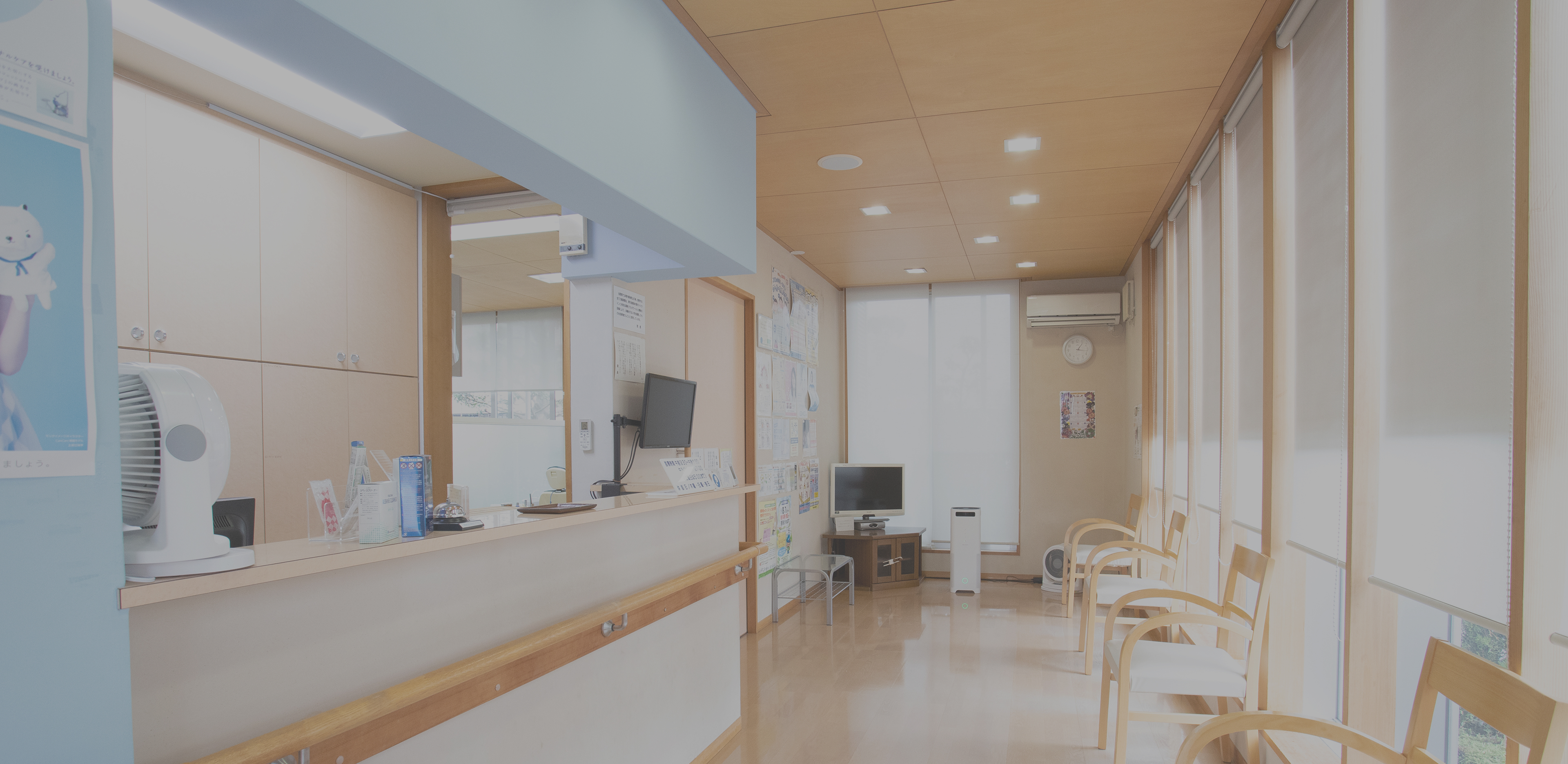 あなたに合わせた、優しい歯科治療 Personalized dental treatment